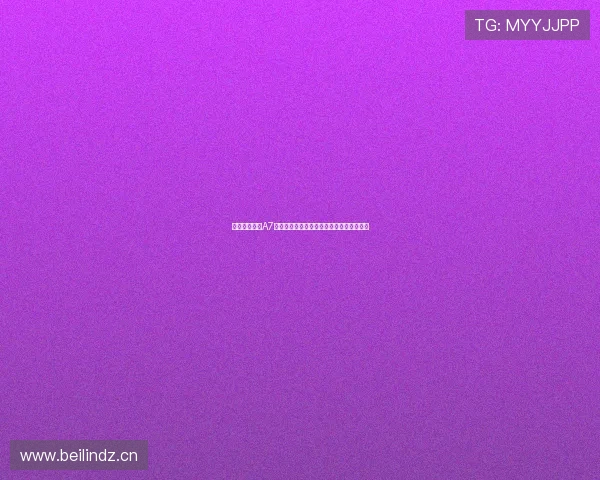 明博体育官网A7全新体验上线，打造最优网络娱乐互动平台