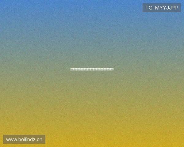 正规直播培训费用分析及市场现状揭秘如何选择合适的培训机构