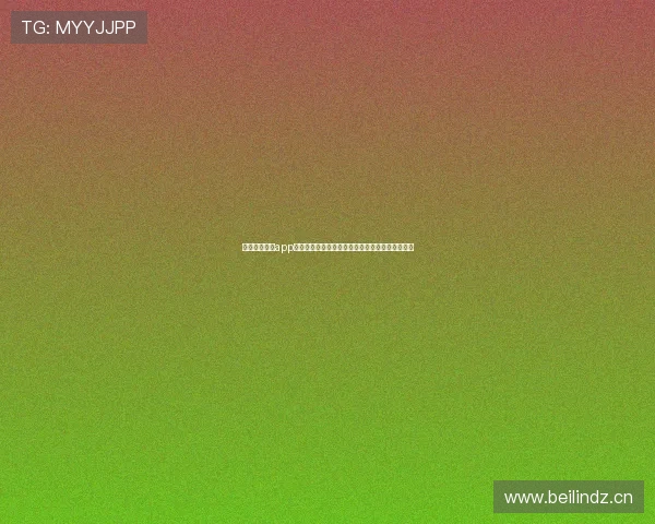 玩球直播官网app高清赛事直播互动社区体育资讯一站式平台新体验